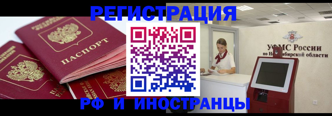 форма 3 в Калининске